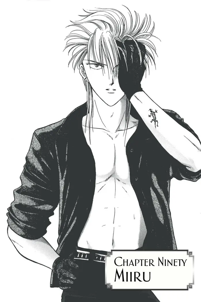 Fushigi Yuugi Chapter 90 image 01_optimized